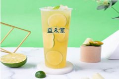 茉莉奶白产品图