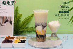 茉莉奶白加盟费是不是很贵?加盟商放心开店预算只需10多万