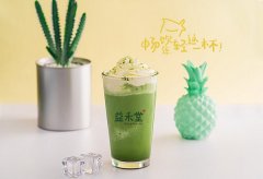 茉莉奶白加盟费用多少?县级城市仅需10万