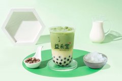 开茉莉奶白奶茶店多少钱?2021年收费标准