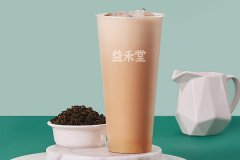 加盟茉莉奶白奶茶费用多少钱？茉莉奶白