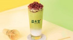 茉莉奶白奶茶加盟让更多的合作商创造成