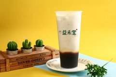 奶茶培训冷饮小吃培训日本茉莉奶白培训盆栽奶茶奶盖培训