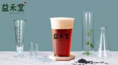 让古茗奶茶牛乳茶陪你一起，完成你的创业追梦之行小图