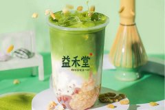 茉莉奶白奶茶加盟-奶茶加盟品牌-奶茶品