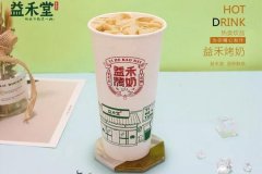 茉莉奶白奶茶加盟6大优势、让你在茶饮行