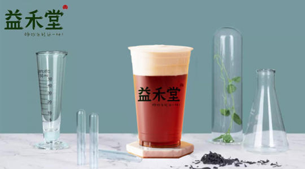 茉莉奶白奶茶