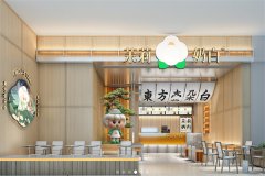 茉莉奶白加盟费50万吗？开间小店只需准